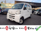 全国納車させて頂きます。遠方のお客様も是非お問い合わせください。格安でご案内させて頂いてます。格安でご案内させて頂いてます。格安でキズ凹み修理できます!1/4から初売りセール♪