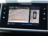 ワイドバックアイカメラや音声タイプETC車載器、6スピーカー、トリップコンピューター[平均&瞬間燃費/推定航続可能距離表示他]、エンジンプッシュスタートシステムなどその他、多数装備!!