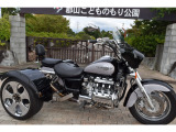 /その他 ホンダ  ワルキューレトライク