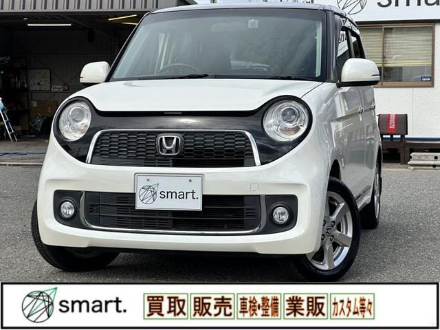 N-ONE プレミアム Lパッケージ 2トーンカラースタイル SDナビ!TV!Bカメラ!