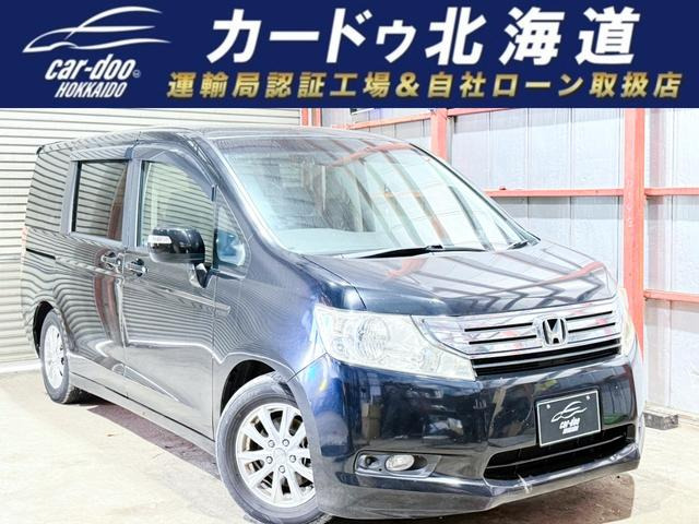 ステップワゴン 2.0 L 4WD 下廻防錆