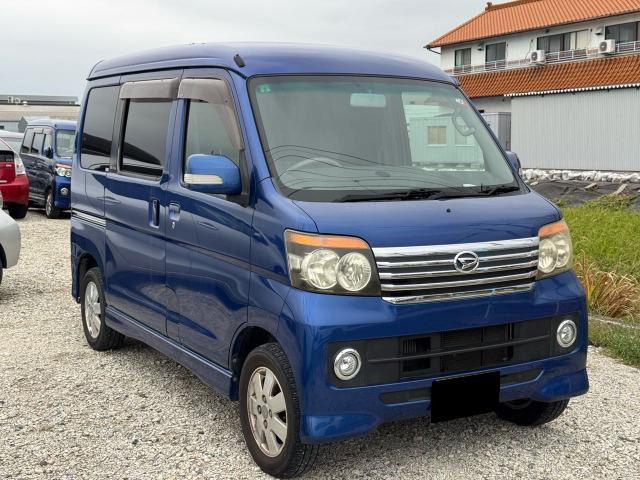 アトレーワゴン カスタムターボ RS リミテッド ターボ車、車検2年付