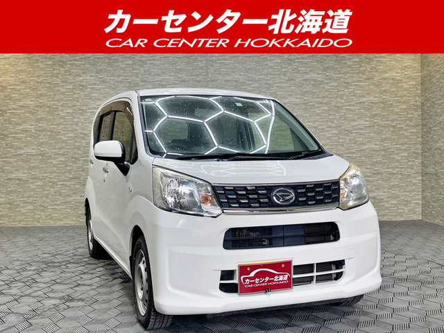 ムーヴ L 4WD 5年保証 寒冷地仕様 禁煙