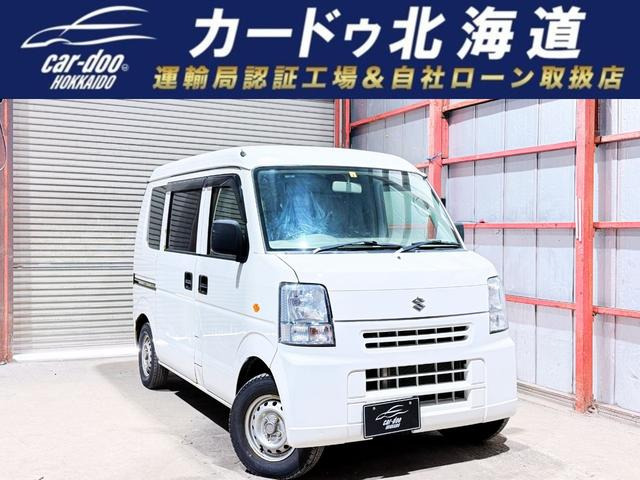 エブリイ PC ハイルーフ 4WD 下廻防錆CDオーディオETC
