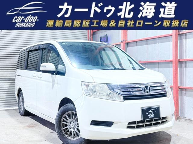 ステップワゴン 2.0 G Lパッケージ 4WD 下廻防錆TVナビBカメETC