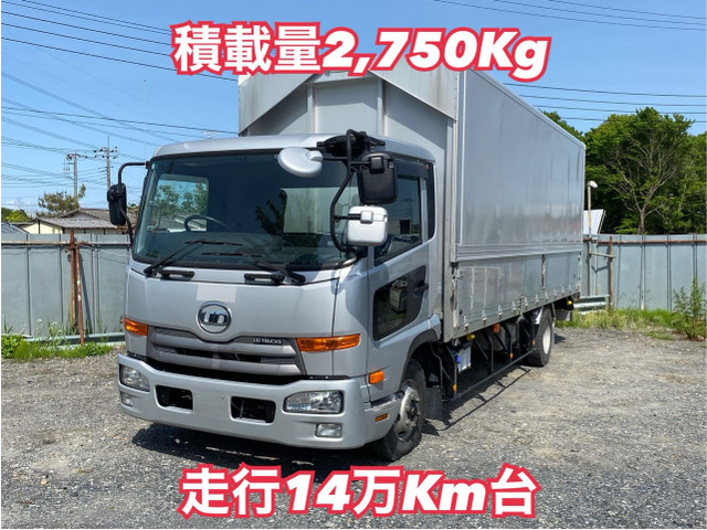 コンドル  積載量2,750Kg 走行14万Km台