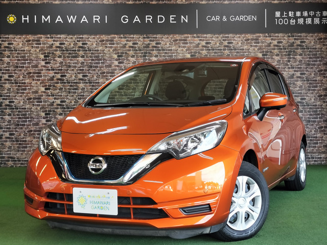 ノート 1.2 e-POWER X 衝突軽減/全方位カメラ/純ナビ/クルコン