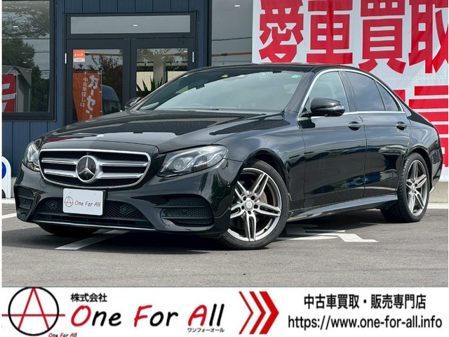 Eクラス E220d アバンギャルド スポーツ 