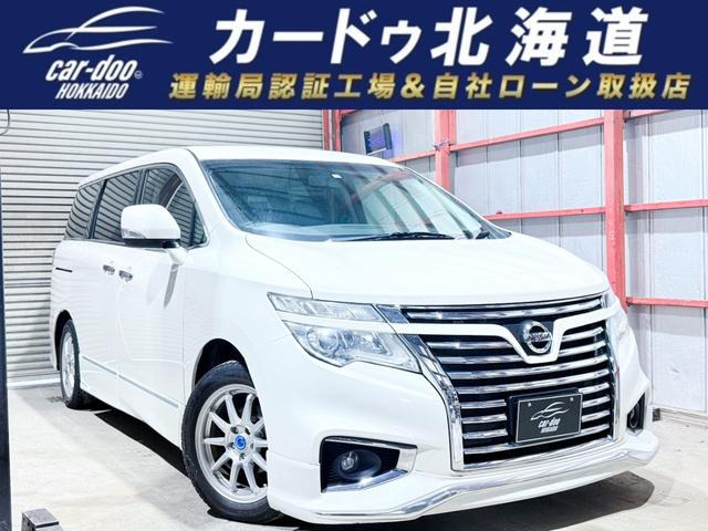 エルグランド 3.5 350ハイウェイスター プレミアム 4WD 下廻防錆TVナビBカメ後席モニ...
