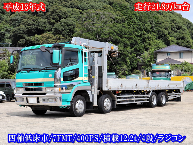 スーパーグレート  25t セルフ 4段クレーン付 4軸低床