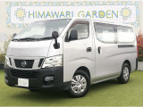 日産 NV350キャラバン