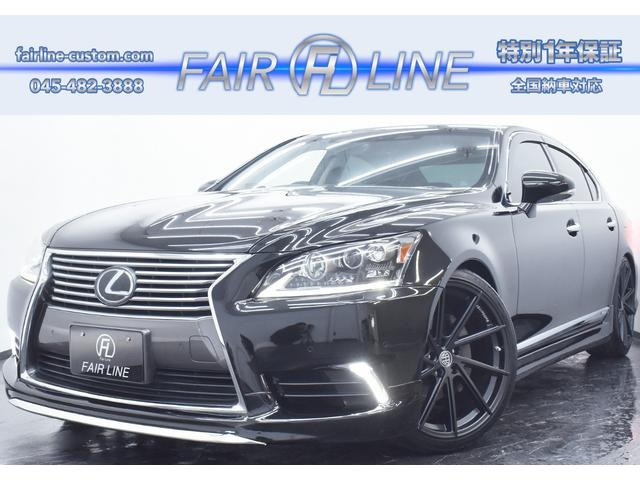 LS 460 バージョンC Iパッケージ 後期 黒革 サンルーフ レーダークルーズ