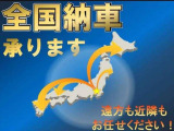 ハイエースバン  SロングDX キャンピング仕様 四駆