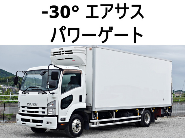 フォワード 冷蔵冷凍車 -30度低温冷蔵冷凍跳上パワーゲート1t