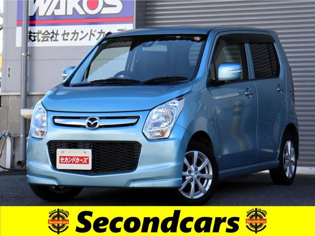 フレア XS 1年保証 レーダーブレーキ ナビ