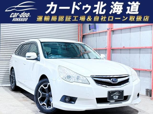 レガシィツーリングワゴン 2.5 i アイサイト 4WD 下廻防錆ナビBカメETC
