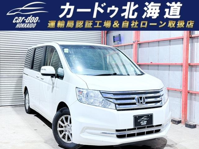 ステップワゴン 2.0 G コンフォート セレクション 4WD 下廻防錆ナビBカメラ