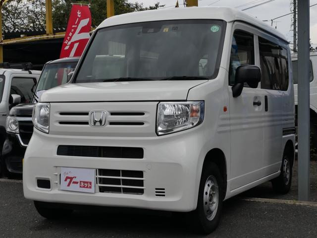 N-VAN G ホンダセンシング キーレスエントリー オートエアコン