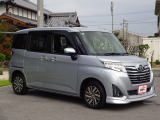 ★御覧頂き有難うございます★ONS(オンス)と申します★お気軽にお問合せお待ちしてます★
