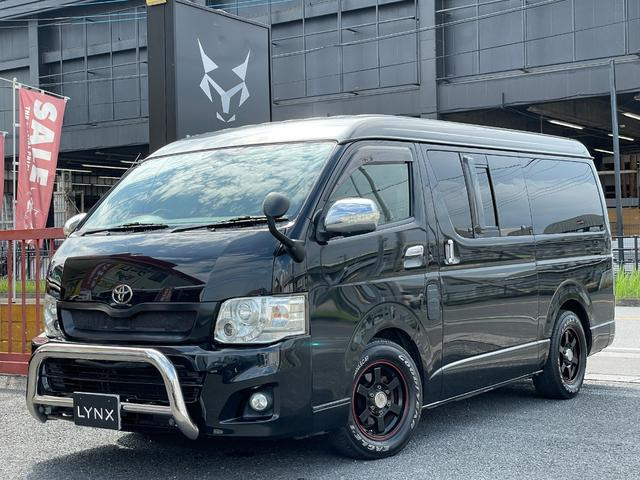 ハイエースバン  ロングワイドスーパーGL ヒッチメンバー