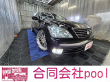 当社在庫車にご興味をお持ちいただきありがとうございます。
