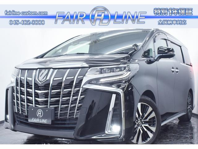 アルファード 2.5 S Cパッケージ 後期 黒革 サンルーフ 両側パワスラドア