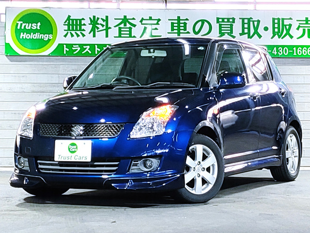 スイフト  