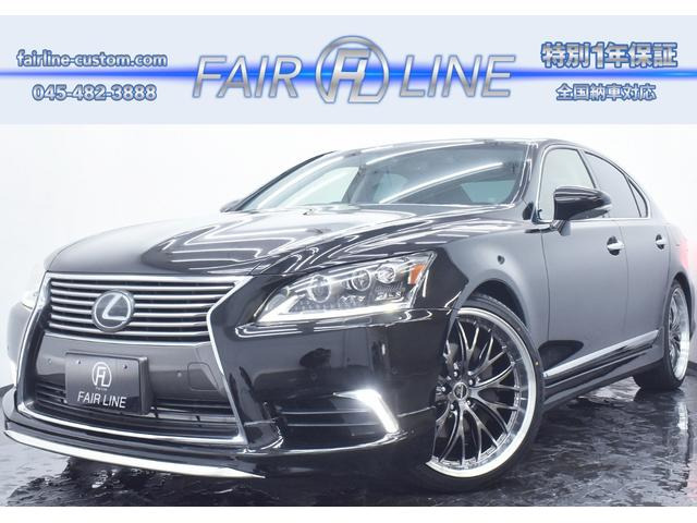 LS 460 バージョンC Iパッケージ 後期 黒革 新品モデリスタ仕様フルエアロ