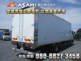 レンジャー 冷蔵冷凍車 -30度設定増トン車格納PG付