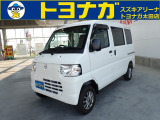 日産 クリッパーEV 2シーター