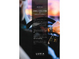 フォレスター 2.0i-L アイサイト 4WD 