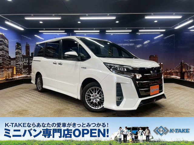 ノア 1.8 ハイブリッド Si W×B トヨタセーフティセンス 後期型 黒半革