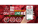 フィット 1.3 13G Fパッケージ 