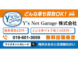 タントカスタム X ナビ付き 片側パワースライド