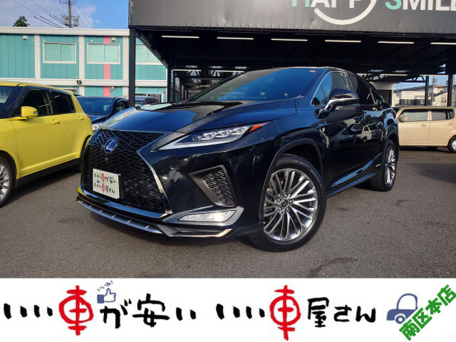 RX 450h Fスポーツ 禁煙☆アラウンドビュー☆HUD☆サンルー