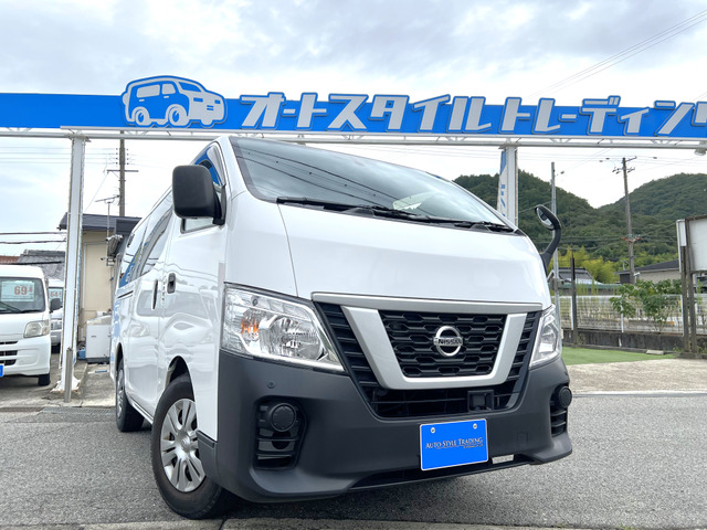 NV350キャラバン 2.0 DX ロング 衝突軽減ブレーキ/バックカメラ/キーレス