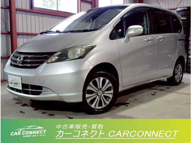 フリード 1.5 G ジャストセレクション 4WD パワスラ Aftermarketナビ 1セグ Bカメラ