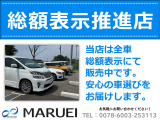 CX-3 1.5 XD ツーリング ナビ・前後ドラレコ・TV・リアカメラ