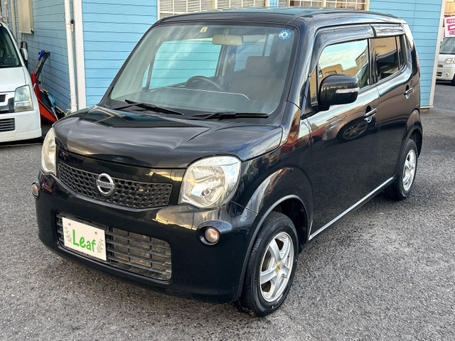 日産 モコ X 車検2年 の中古車詳細 (89,101km, ブルーイッシュブラック