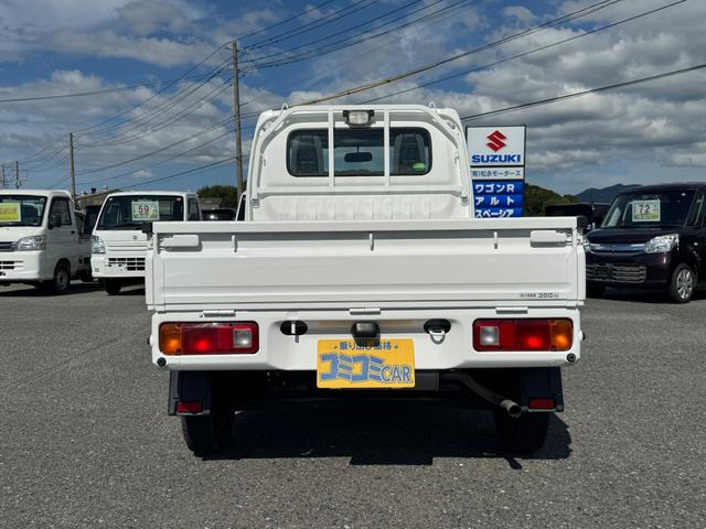ホンダ アクティトラック SDX ☆保証2年付き☆ スピーカー付きラジオ