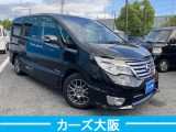 セレナ 2.0 ハイウェイスター S-HYBRID I iStop不良 プッシュスタート