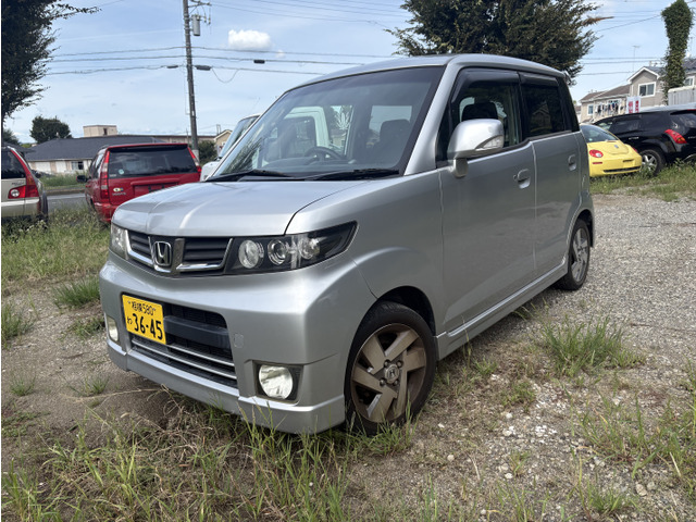 ゼストスパーク W 