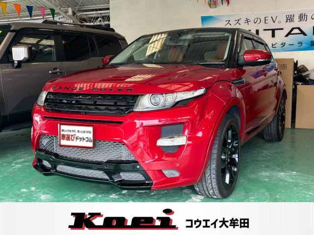 レンジローバーイヴォーク ダイナミック 4WD ☆サンルーフ☆バックカメラ☆ETC☆