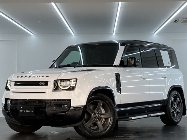 ディフェンダー 110 X ダイナミック SE 3.0L D300 ディーゼル 4WD 7人乗/エアサス/ブ...