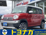 ★この度は当店のハスラーにアクセス頂きありがとうございます★沼田店はショールーム・工場完備!車検整備はもちろん部品取付/板金/任意保険まで幅広く対応しております!