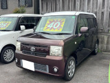 トヨタ ピクシススペース X