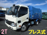 デュトロ 塵芥車 2T パッカー車 プレス式 清掃車