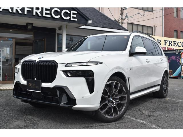 X7 xドライブ 40d Mスポーツ 4WD ワンオーナー ハーマンカードンスピーカー