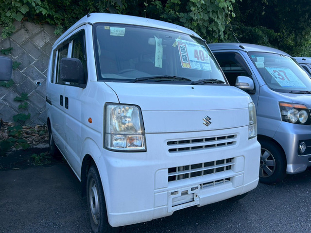 エブリイ PA ハイルーフ 二年車検整備付