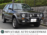 【長年の知識と経験】当社スタッフは全員自動車業界20年以上のプロです。安心してどの様な事でもご相談ください、必ずどの様な事でも、お客様に一番良い解決策をご提案致します。